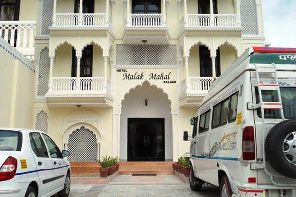 Hotel Malak Mahal Palace Jaipur Exterior foto