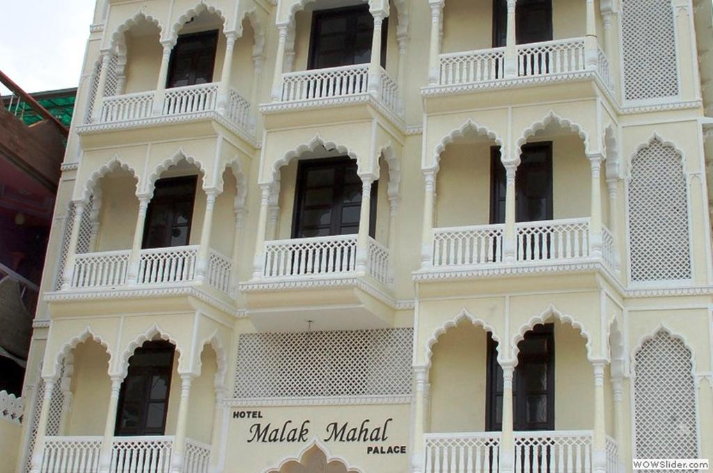 Hotel Malak Mahal Palace Jaipur Exterior foto